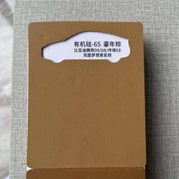 1.2mm silicone leather 5 years warranty at least ECO friendly for car for furniture usage